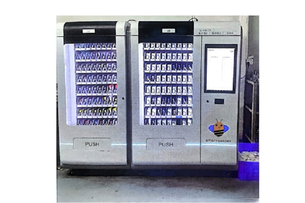 Tool management capabilities 2